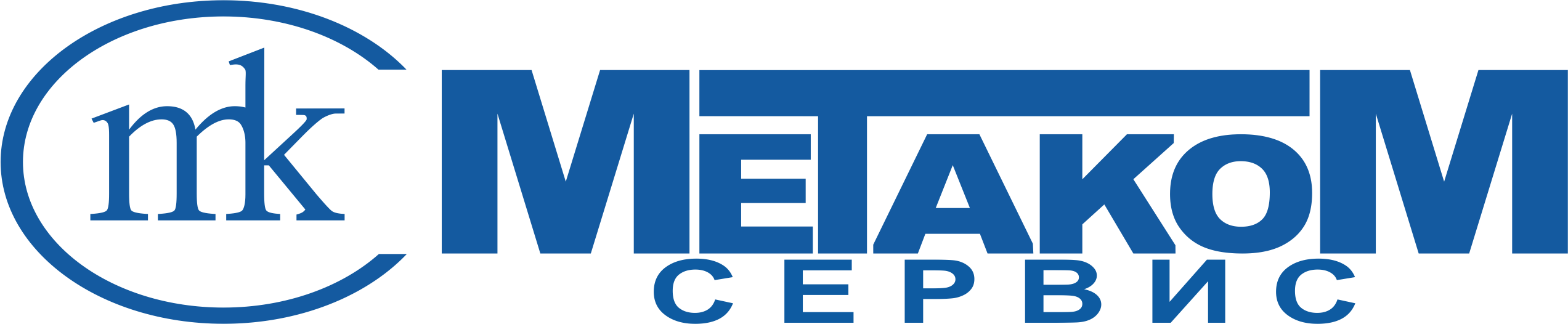 Метаком брянск. Логотип Metakom. Метаком сервис. Метаком сервис Нижний. Домофон логотип.